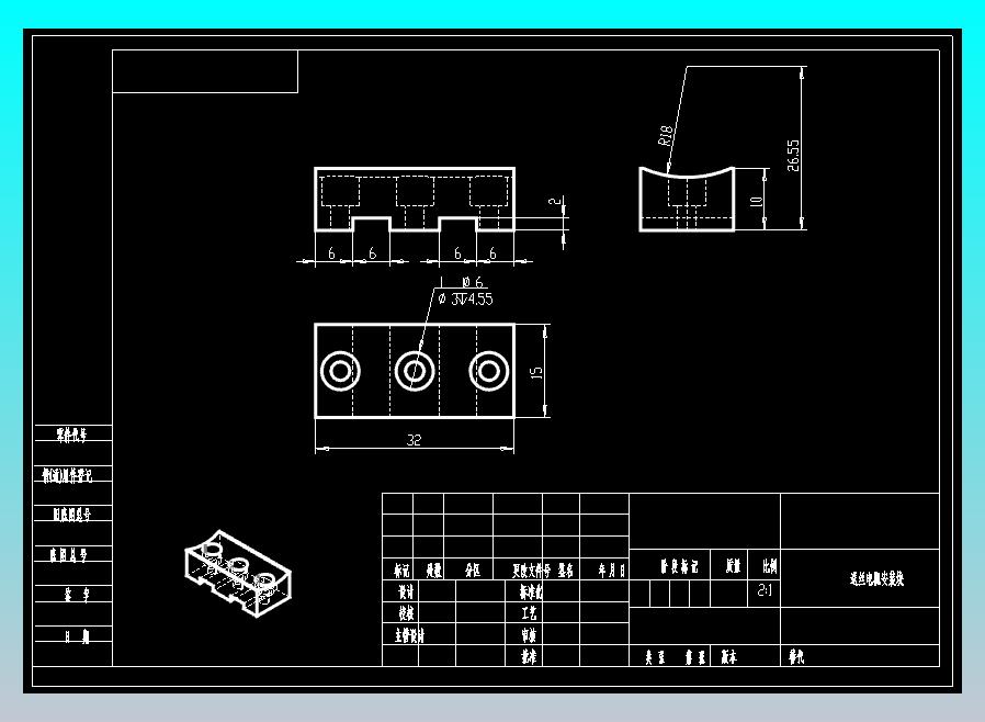 3D打印机的毕业设计（cad+说明书）