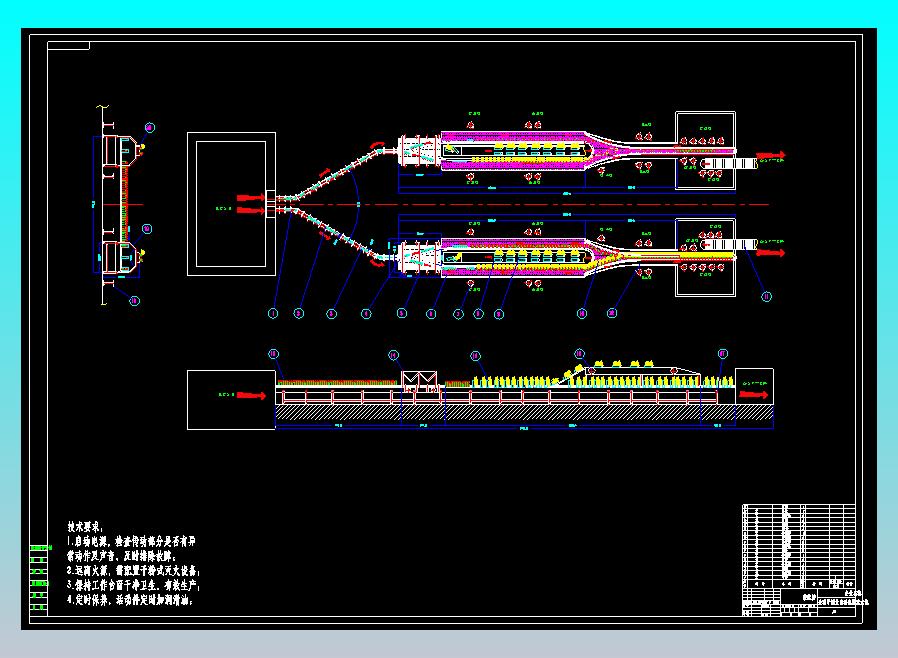 金种子酒业白酒包装流水线的设计（cad+说明书）