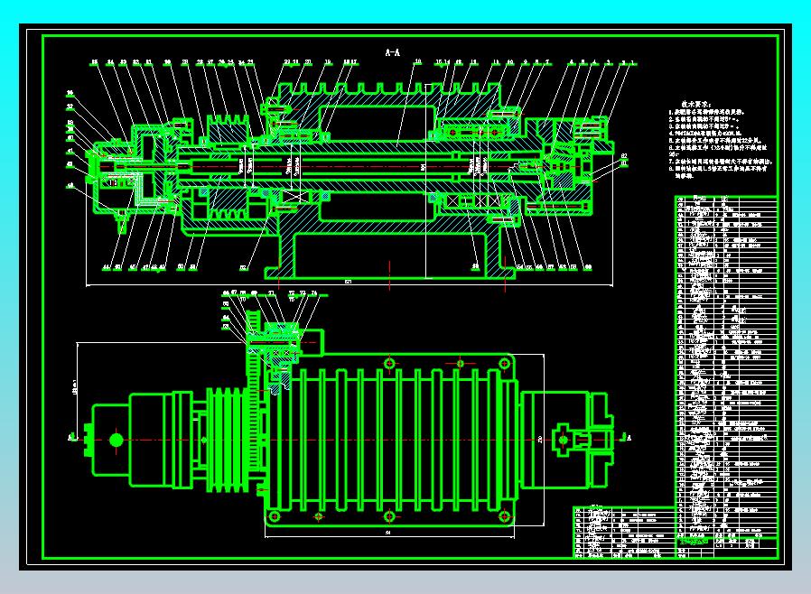 最大加工直径为320mm的数控车床整体及主轴箱优化设计（cad+说明书）