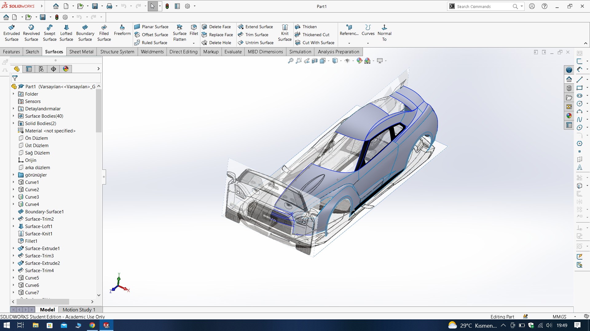 nissan GTR汽车空壳模型