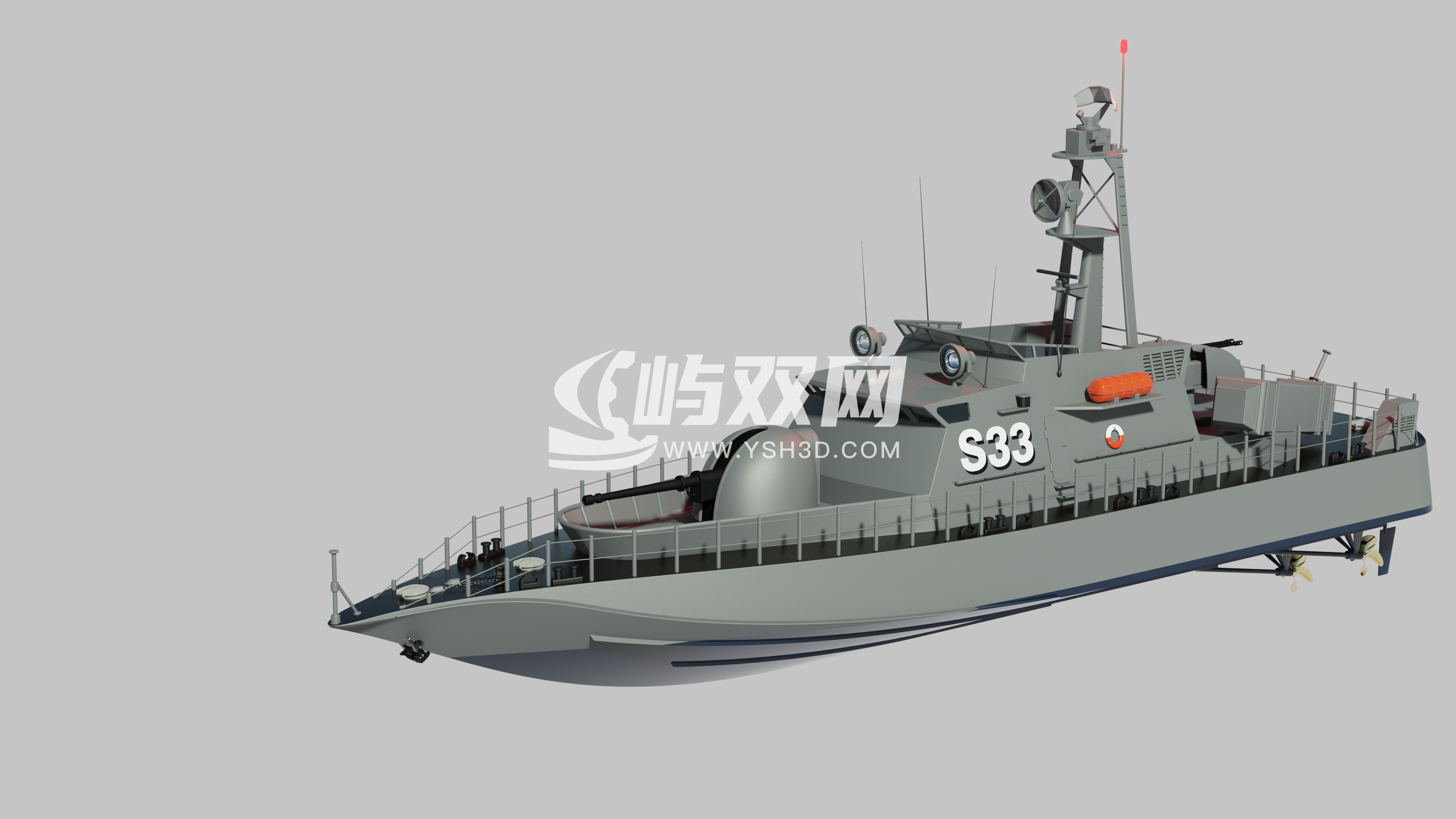 快速攻击艇SAR-33