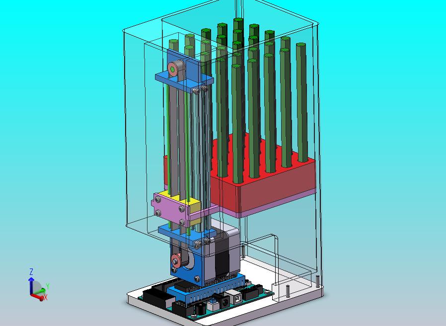 智能升降笔筒SW
