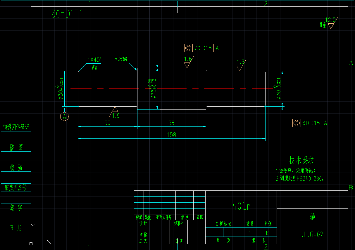 棘轮机构全套cad图纸
