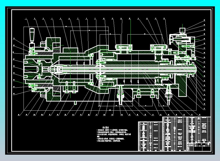 60T电焊条涂料机