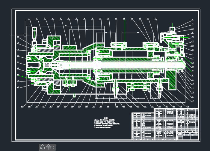 60T电焊条涂料机