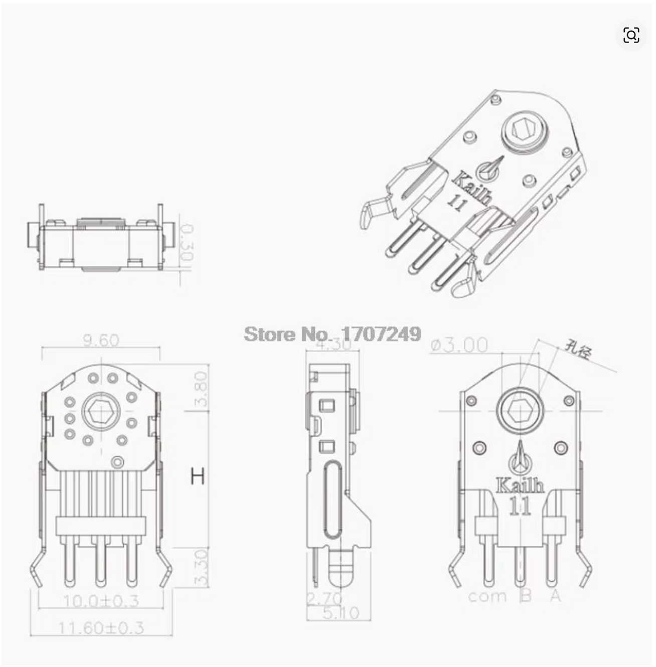 编码器 11毫米