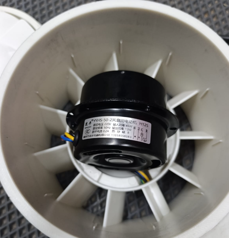 RS-775 适配器 YYHS-50-2