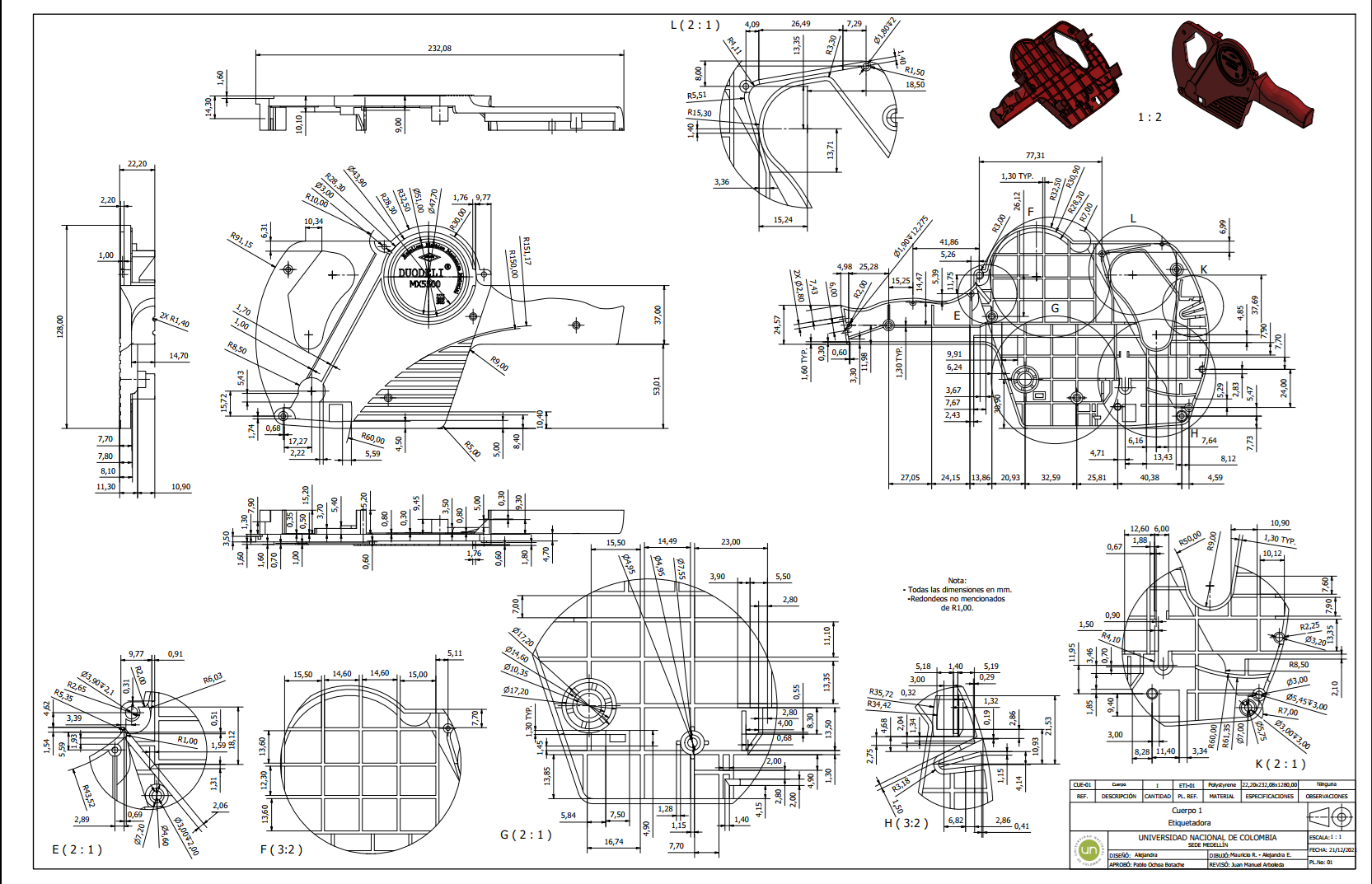 手动价格标签模型