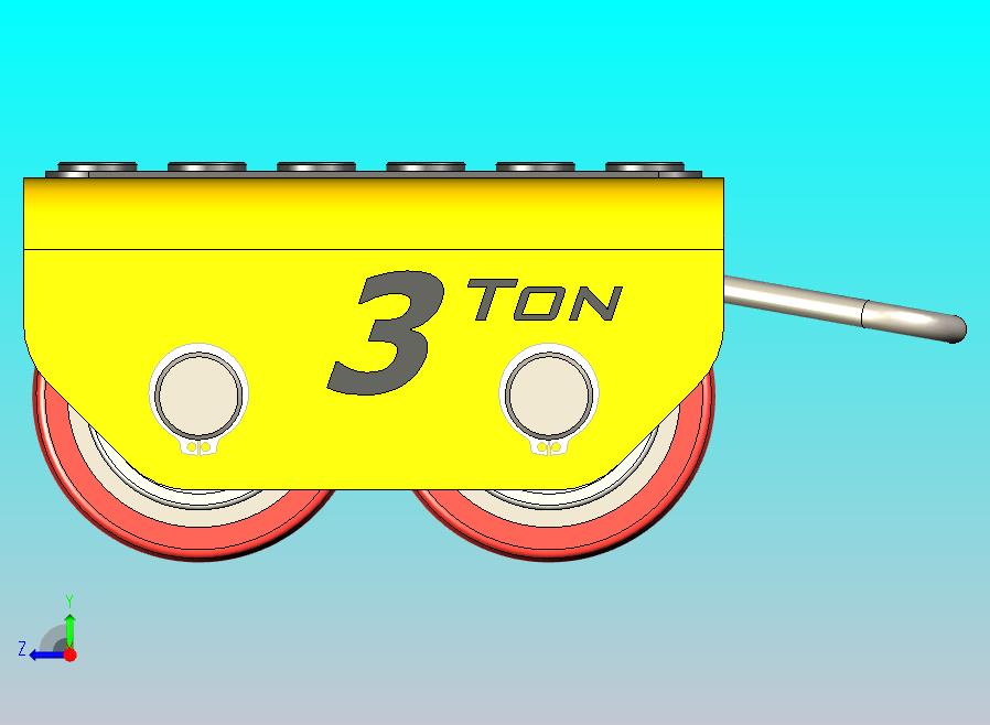 负载移动固定架