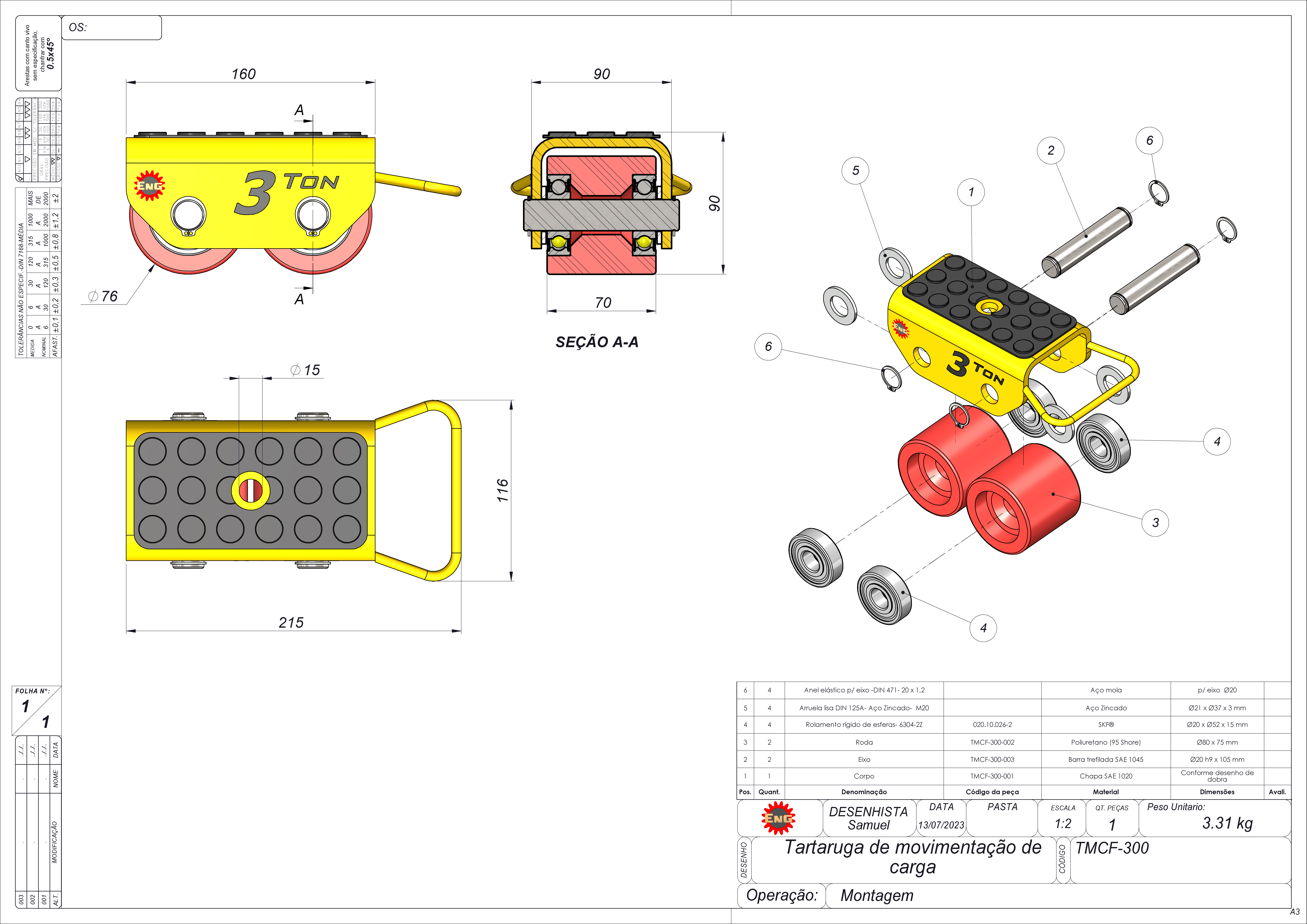 负载移动固定架