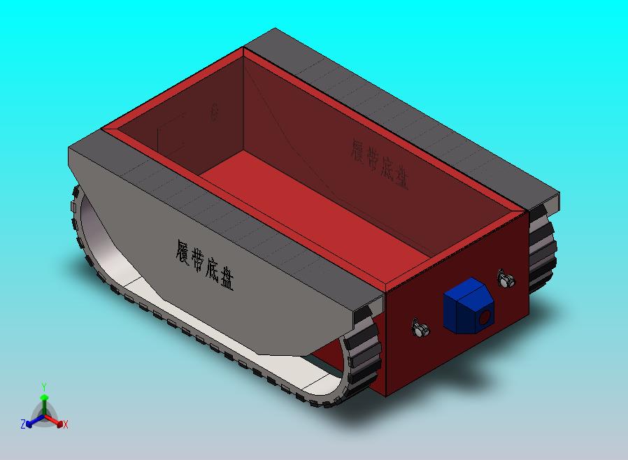 新型橡胶履带底盘运输车