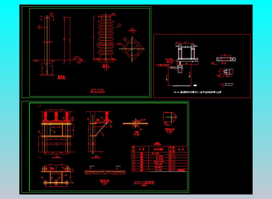 YH5WZ-51隔离开关安装支架图