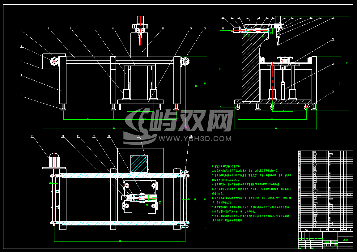 打螺丝机二维图