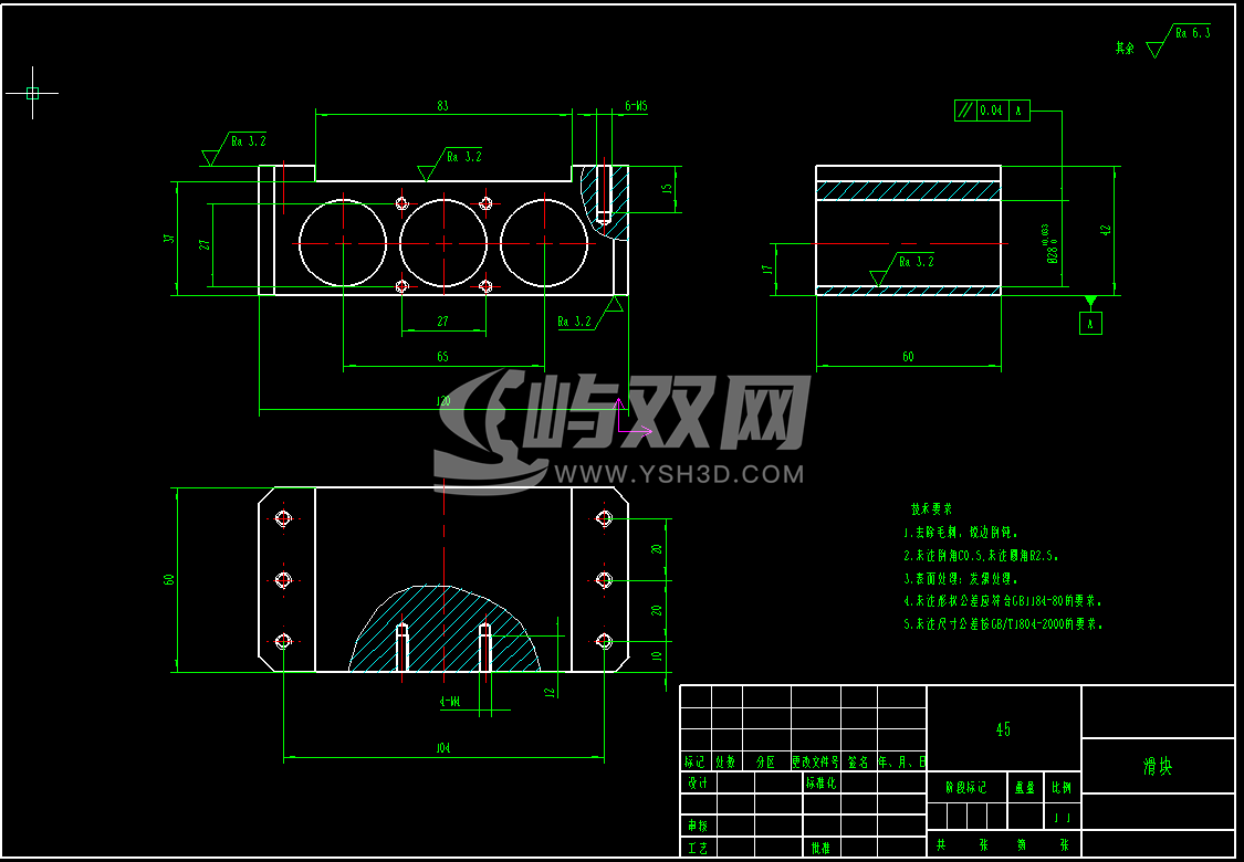打螺丝机二维图