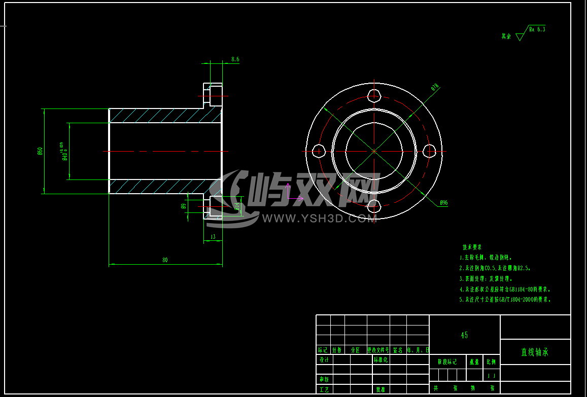 打螺丝机二维图