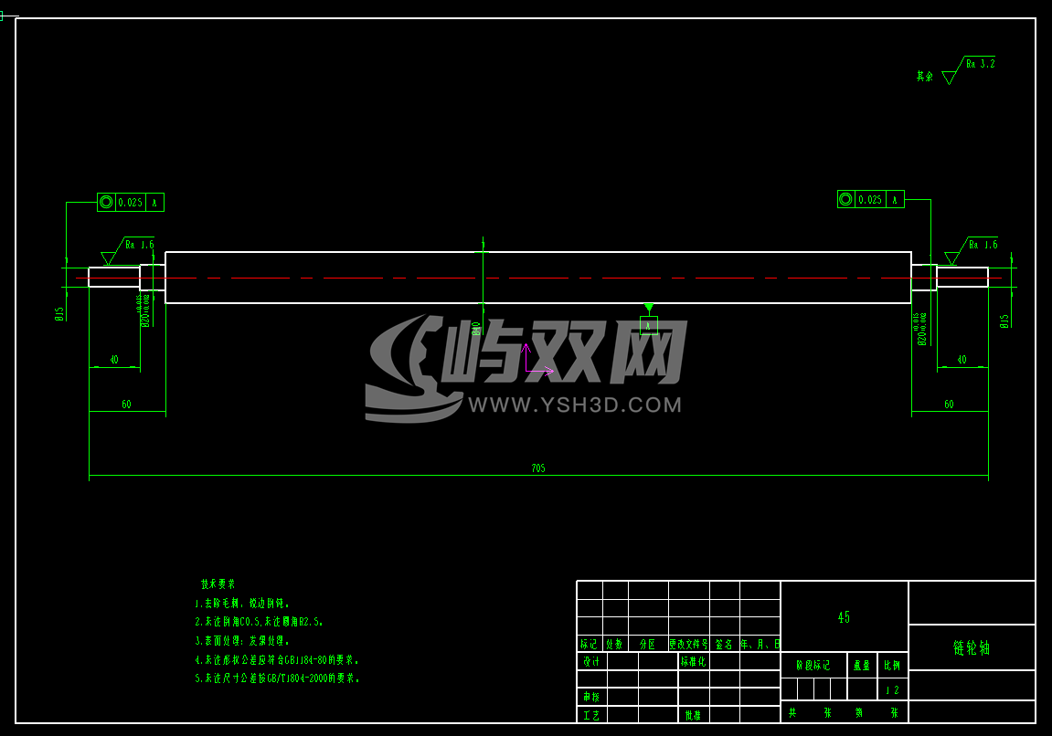 打螺丝机二维图