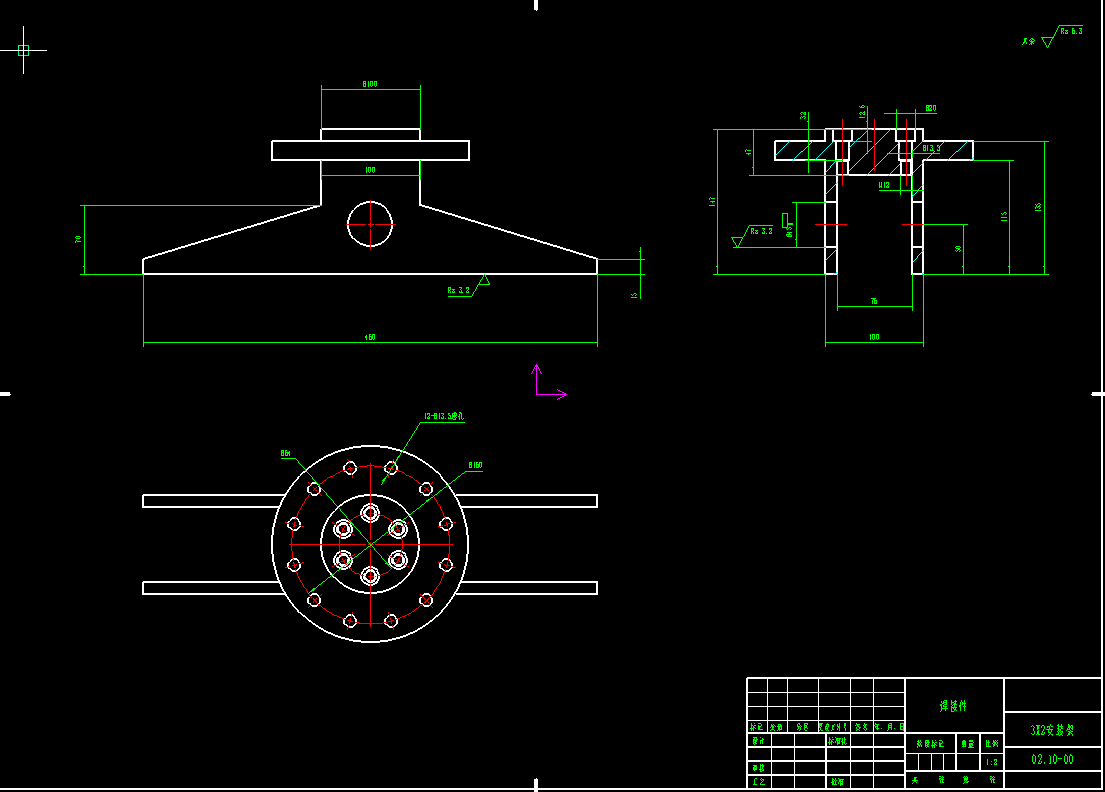 机械手抓取装置二维图