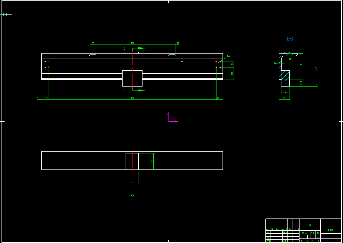机械手抓取装置二维图
