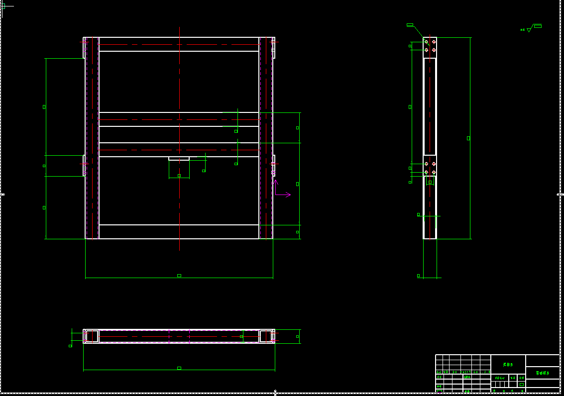 机械手抓取装置二维图