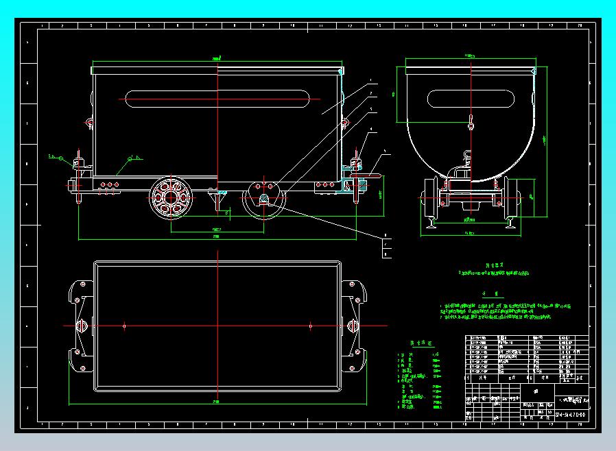 MGC1.7-9固定厢式矿车CAD总图及车架图