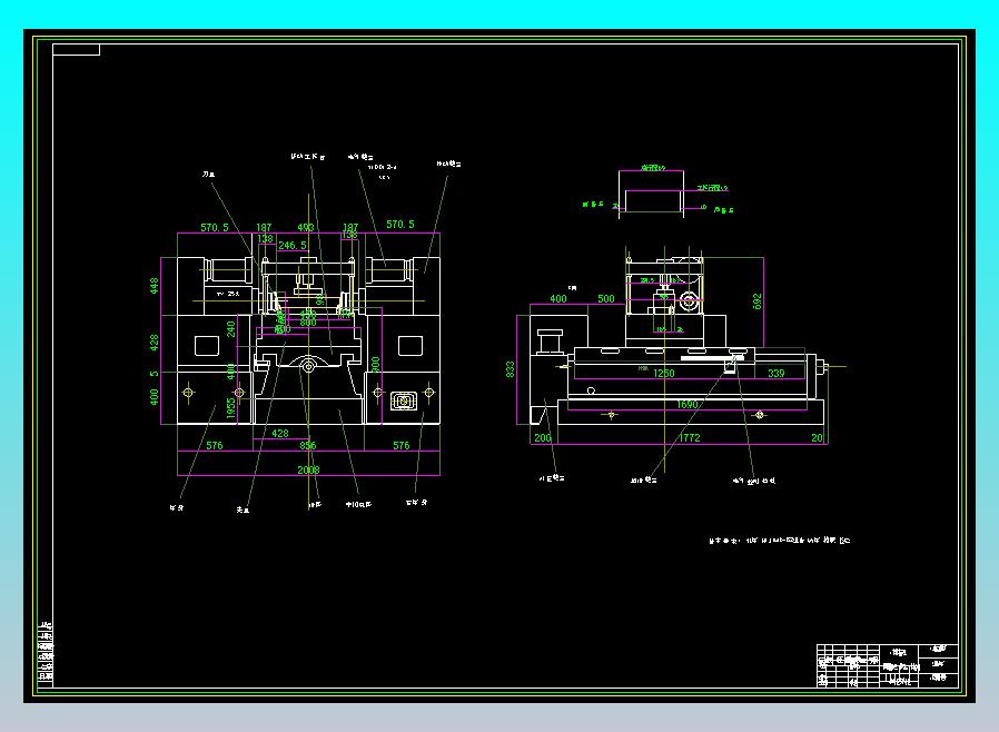 492Q型气缸盖双端面铣削组合铣床总体设计