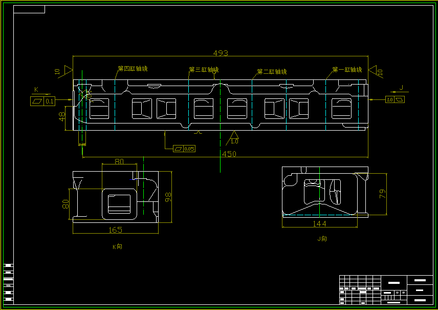 492Q型气缸盖双端面铣削组合铣床总体设计