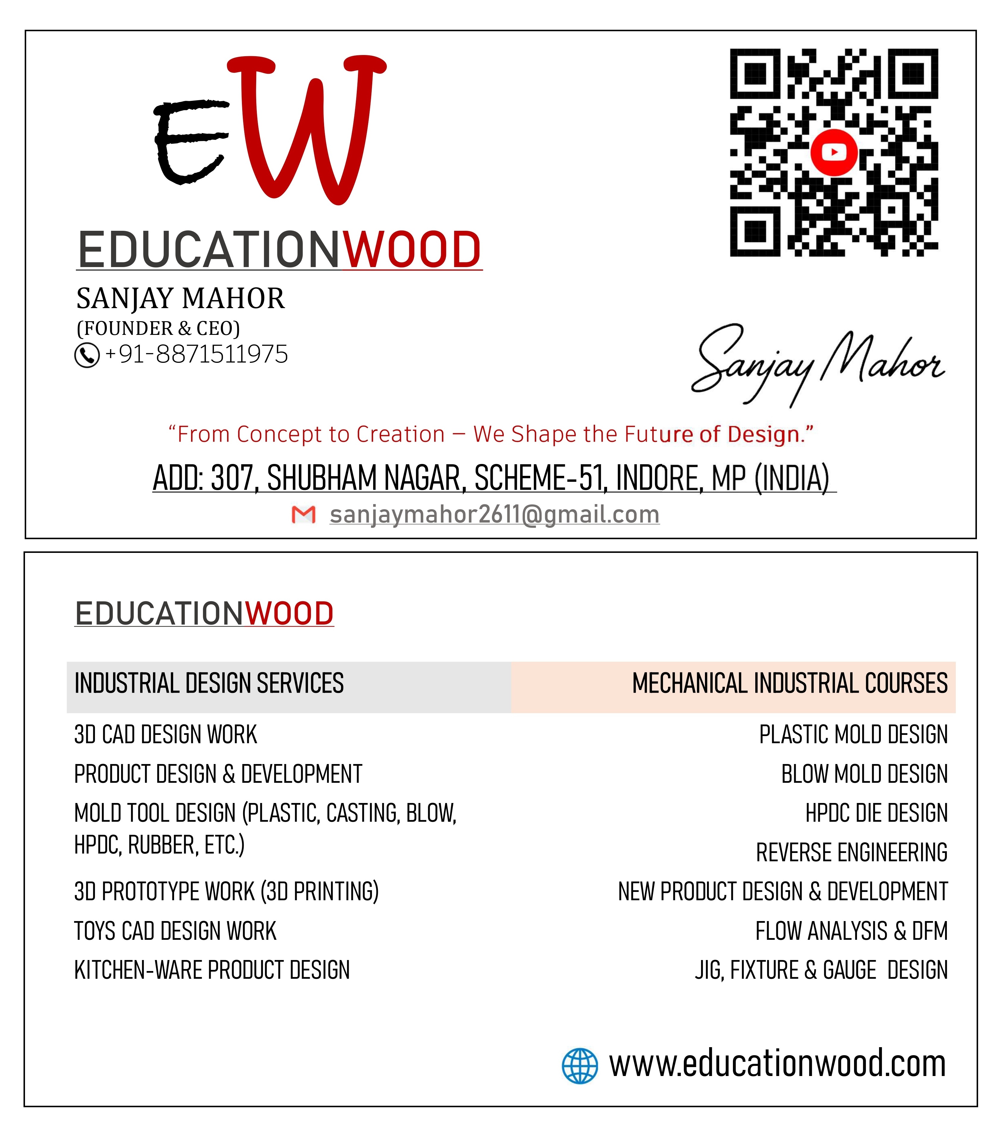 四通PVC管注塑模具