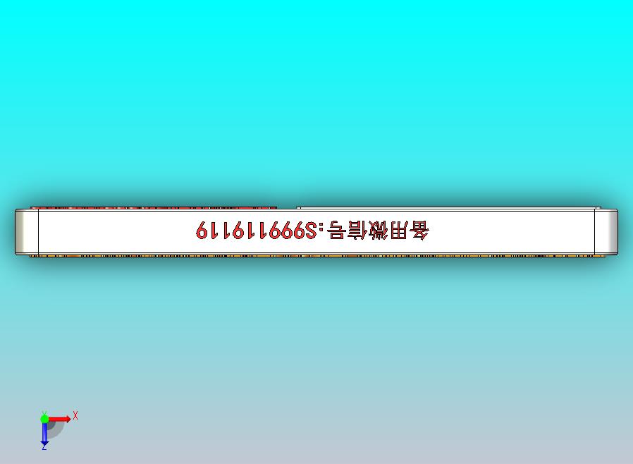 杯子