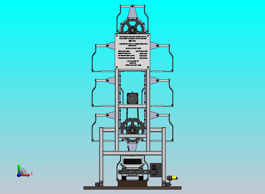 垂直旋转自动停车场模型