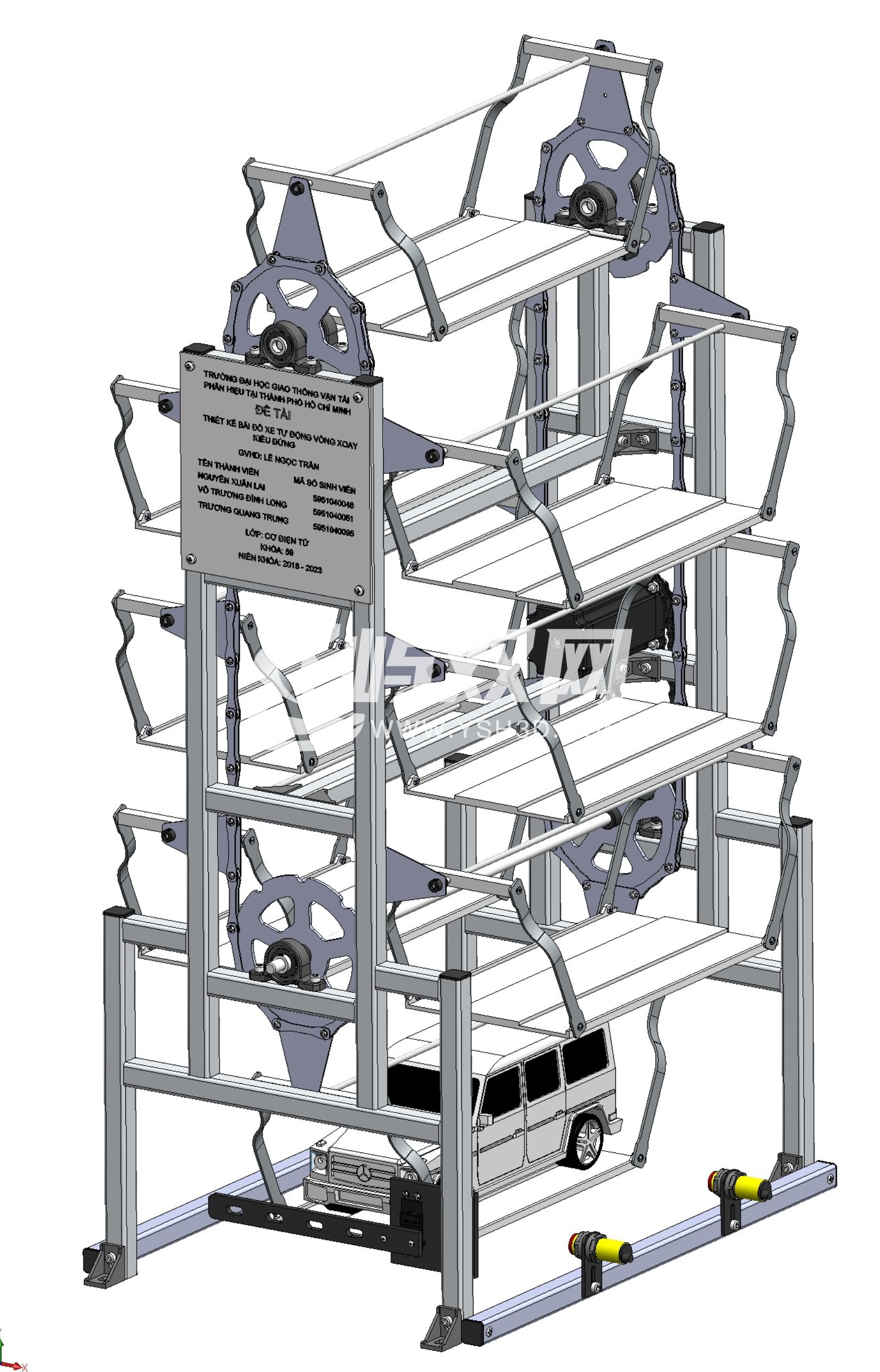 垂直旋转自动停车场模型