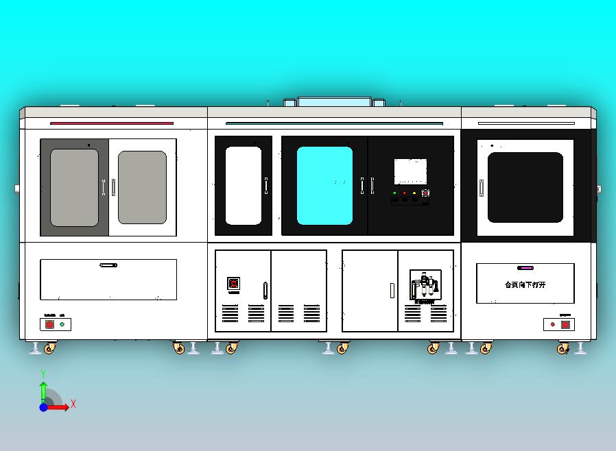 此设备为视觉对手机中框的检测，对手机内腔检测，外形尺寸，划痕，瑕疵等检测