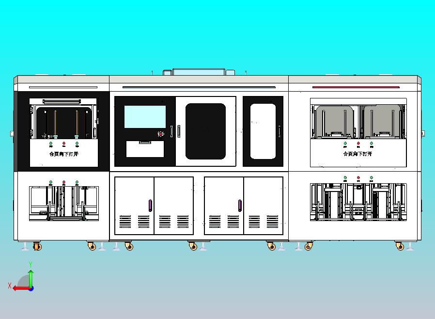 此设备为视觉对手机中框的检测，对手机内腔检测，外形尺寸，划痕，瑕疵等检测