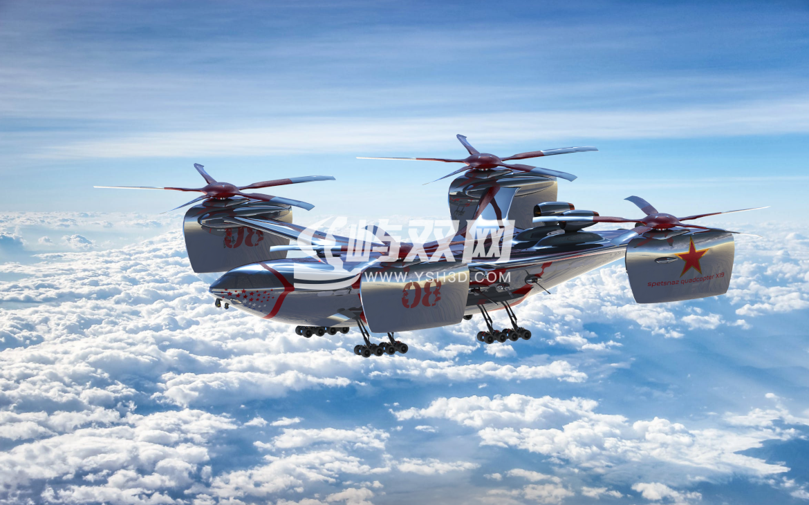 斯佩茨纳兹四轴飞行器 X19 2019
