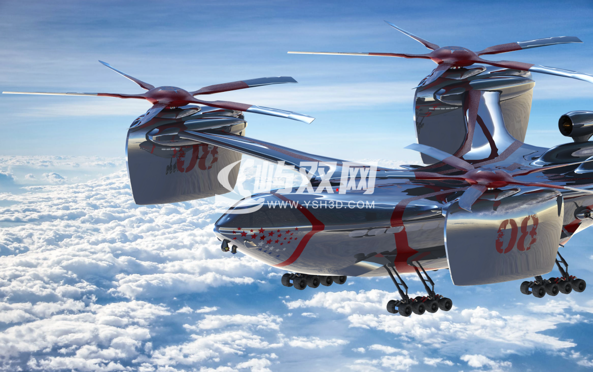 斯佩茨纳兹四轴飞行器 X19 2019