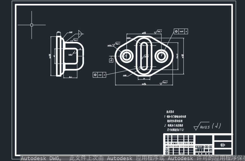 车门玻璃升降器