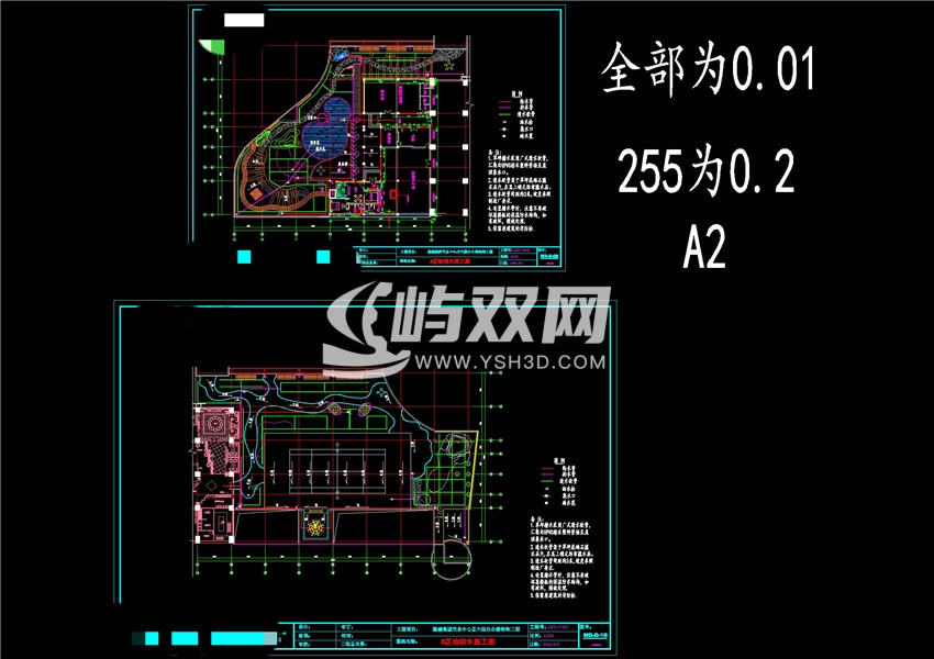给排水施工图CAD景观图纸