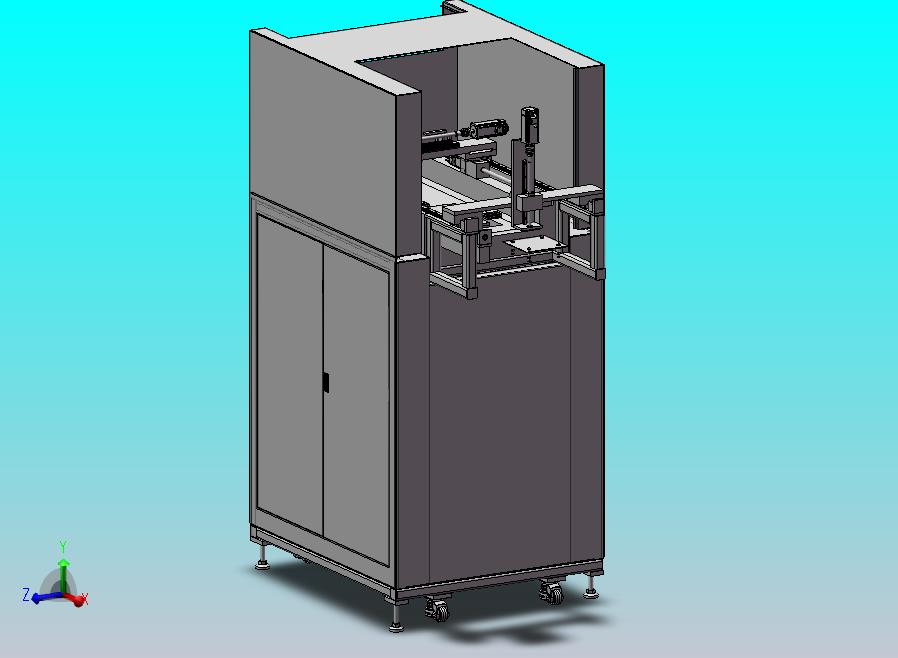 42-激光切割设备
