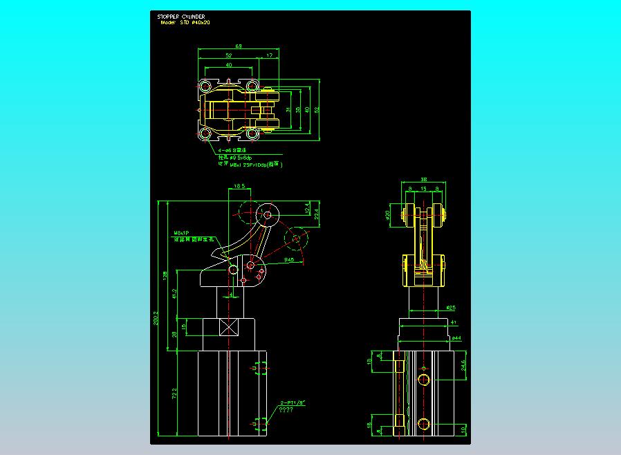 阻档气缸2D-STD40x20