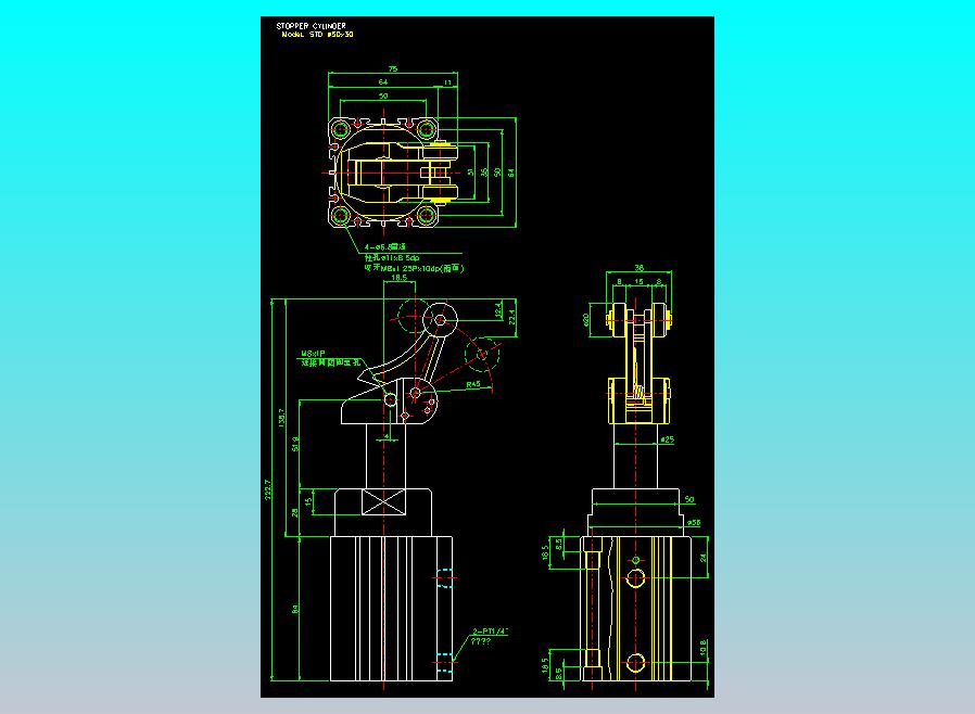阻档气缸2D-STD50x30