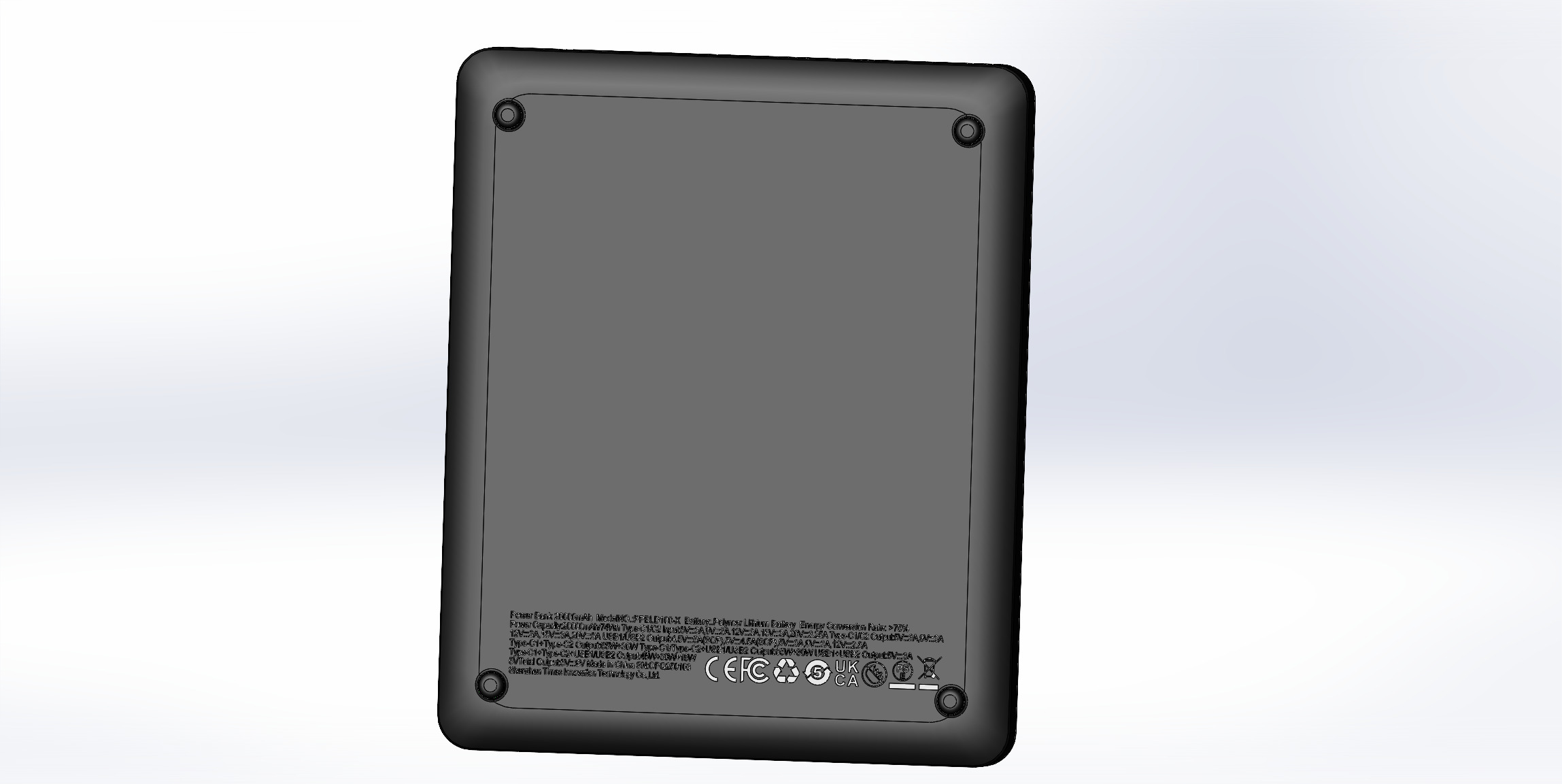 移动电源充电宝