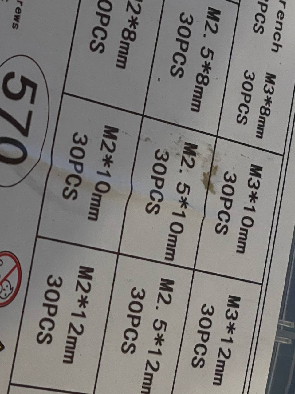 单板计算机Raspberry PI 5的轻便但功能强大且具有气流设计