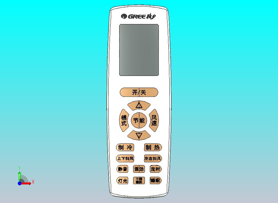 空调遥控器