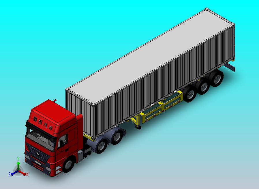 福田集装箱货车