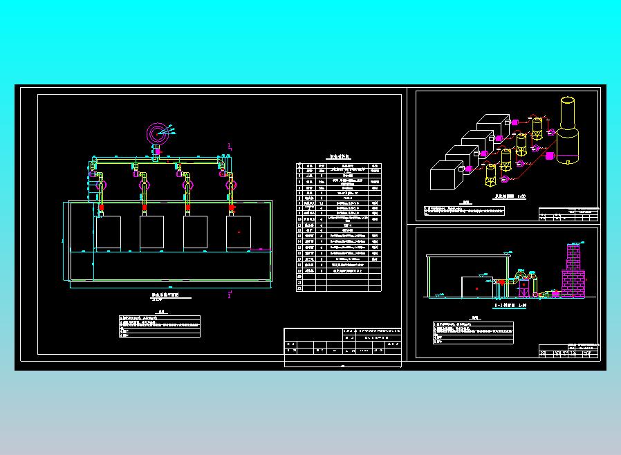 大气锅炉房除尘系统设计图 