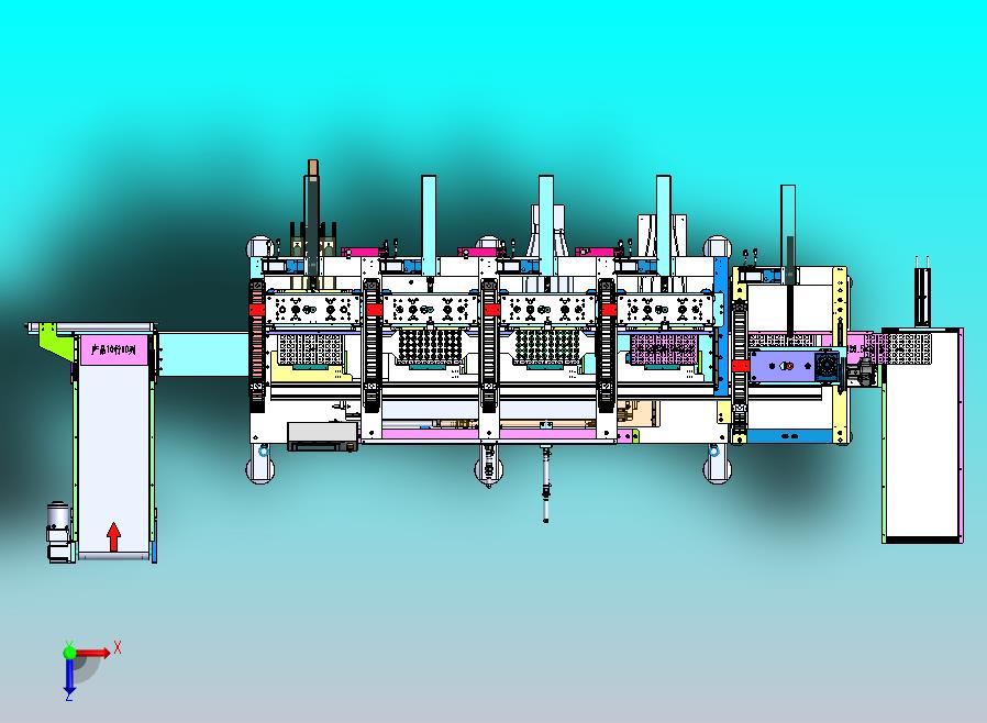第二代打火机装配机 