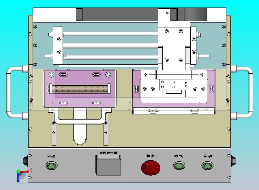 电池盖贴mylar机