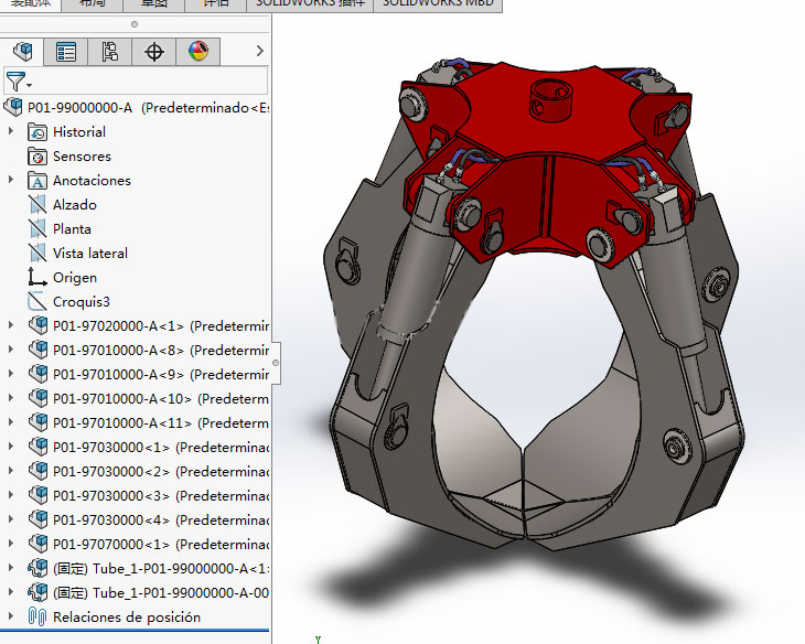 液压四爪抓斗详细设计