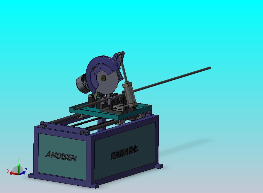 同步自动切割机