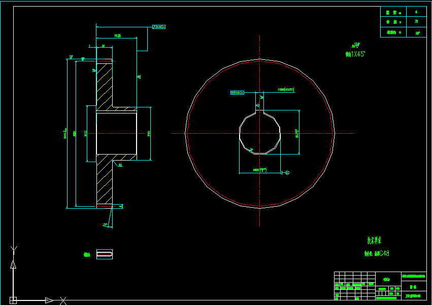 铣床X6132-28主传动设计及主轴组件设计+说明书