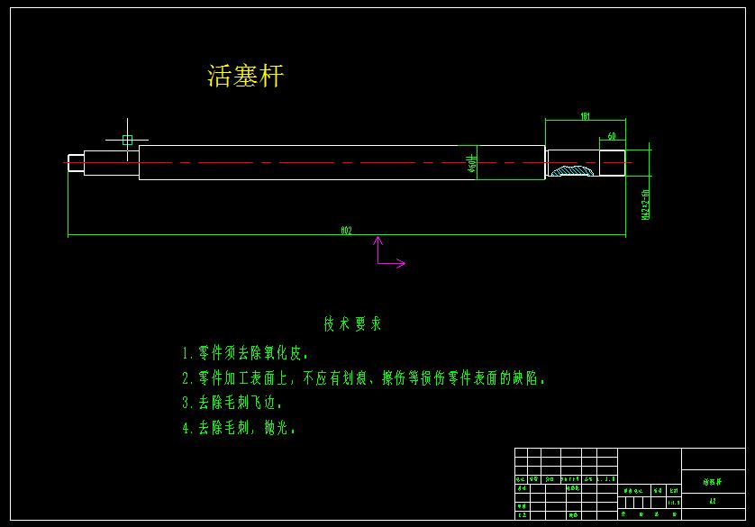 拉杆式液压缸CAD图